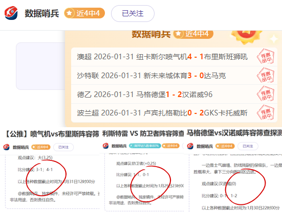 国足负于澳,洲队,五人得分未,kaiyun·开云（中国）官网,KaiYun,SPORTS,kaiyun·开云（中国）中国官网,KaiYun体育平台,kaiyun·开云（中国）服务