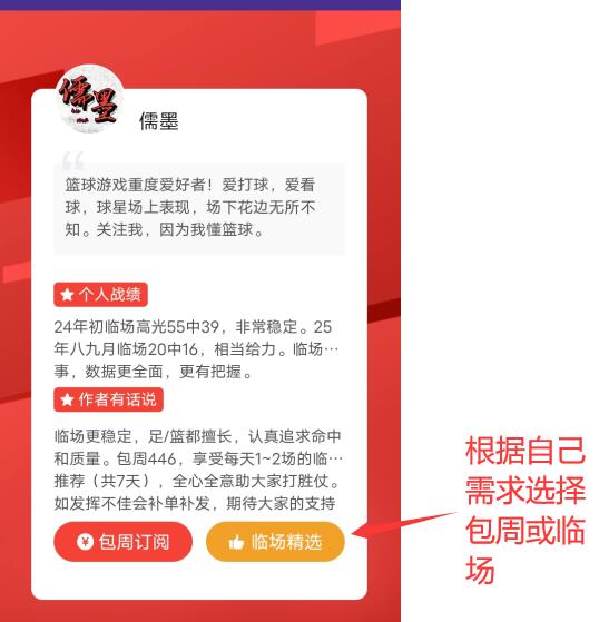 皇马客场对,阵奥萨苏纳,平局争议裁,kaiyun·开云（中国）官网,KaiYun,SPORTS,kaiyun·开云（中国）中国官网,KaiYun体育平台,kaiyun·开云（中国）服务