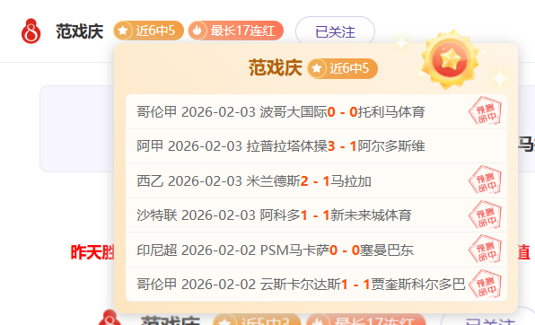 大乐透期号,专家推荐,鹈鹕主场对,kaiyun·开云（中国）官网,KaiYun,SPORTS,kaiyun·开云（中国）中国官网,KaiYun体育平台,kaiyun·开云（中国）服务