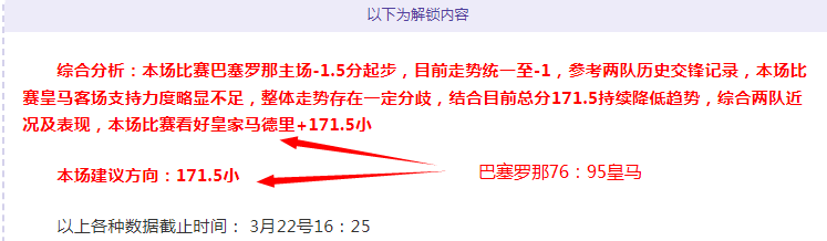 罗德里戈深,情告白,对皇马挚爱,kaiyun·开云（中国）官网,KaiYun,SPORTS,kaiyun·开云（中国）中国官网,KaiYun体育平台,kaiyun·开云（中国）服务