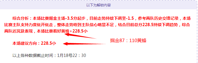 勒沃库森,逆袭美因茨,德甲第,kaiyun·开云（中国）官网,KaiYun,SPORTS,kaiyun·开云（中国）中国官网,KaiYun体育平台,kaiyun·开云（中国）服务