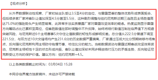 勒沃库森,逆袭美因茨,德甲第,kaiyun·开云（中国）官网,KaiYun,SPORTS,kaiyun·开云（中国）中国官网,KaiYun体育平台,kaiyun·开云（中国）服务