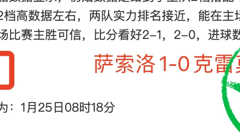 CBA新赛季改革升级，力图优化观赛感受